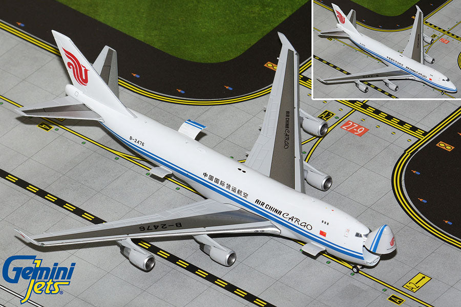 Air China Cargo B747400F (SCD) (Interactive Series) Tuskegee Flyer