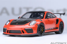 Load image into Gallery viewer, Porsche 911 (991.2) GT3 RS Weissach Package (Lava Orange)

