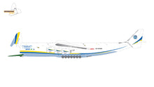 Load image into Gallery viewer, Antonov Airlines An-225 "Mriya" (Interactive Series)
