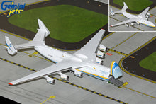 Load image into Gallery viewer, Antonov Airlines An-225 "Mriya" (Interactive Series)

