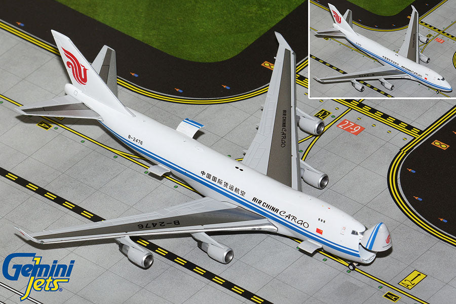 Air China Cargo B747-400F (SCD) (Interactive Series)