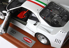 Load image into Gallery viewer, Ferrari F40 (Metallic White)
