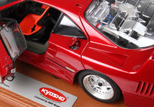 Load image into Gallery viewer, Ferrari F40 (Metallic Red)
