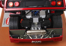 Load image into Gallery viewer, Ferrari F40 (Metallic Red)
