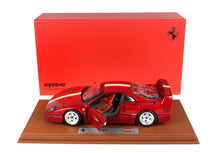 Load image into Gallery viewer, Ferrari F40 (Metallic Red)
