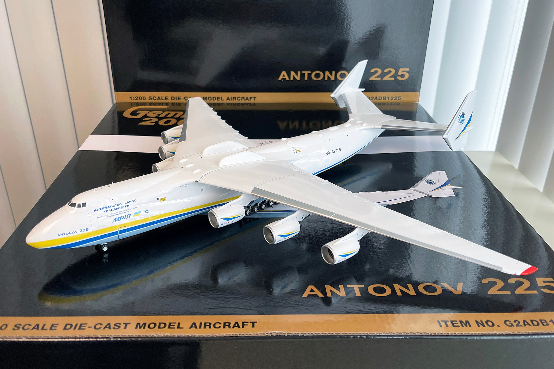 Antonov Airlines An-225 
