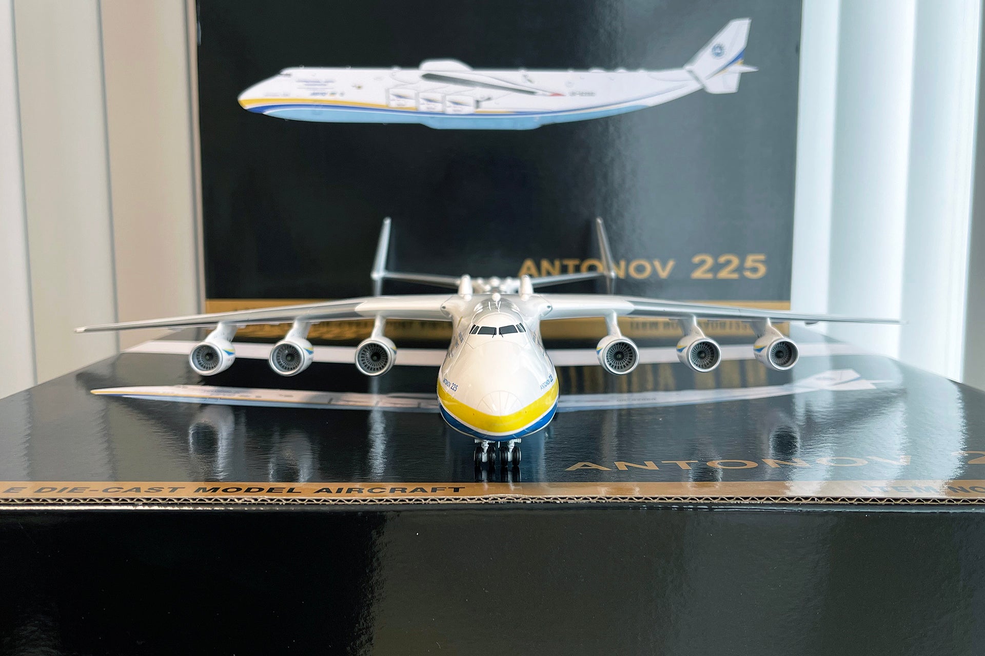 Antonov Airlines An-225 