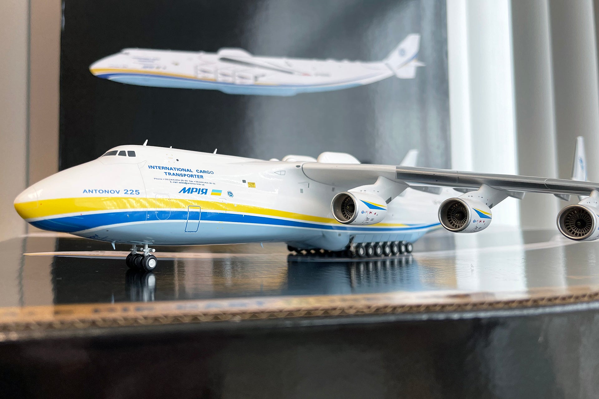 Antonov Airlines An-225 