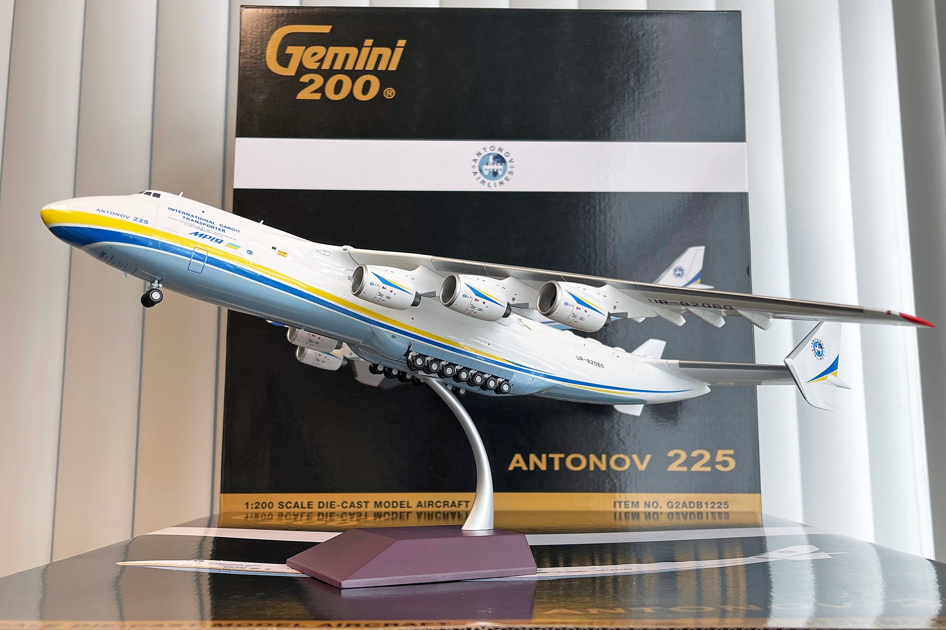 Antonov Airlines An-225 