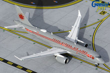 Load image into Gallery viewer, Air Canada A220-300 (Ttrans-Canada retro livery)
