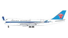 Load image into Gallery viewer, China Southern Cargo B747-400F (SCD) (Interactive Series)
